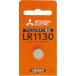 ڤޤȤ㤤=ʸñ5ġۻɩ 륫ܥLR1130 LR1130D/1BP ()36-438(se2e961)