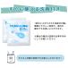 �ǂ��ł��􂽂��p�b�N ���k�� ����O�b�Y �����h���[ �h�� �֗��O�b�Y ���{�� ��ܕt�� ��� LS-0680S 2�_�����[����OK�ira1a026�j �֘A�摜4