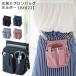 ktsuwa stationery apron bag holder BE022 waist bag belt bag kalabina men's lady's nurse pouch work for 1 point till mail service OK(si1a110)