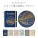 �}���A�C ���ł����L�O �X�^���v�� ���s �R���N�V���� �L�O�X�^���v ������ ���p�� �w �X�N���b�v �X�^���v�u�b�N �~�j NT-ST101�`106 6�_�����[����OK(si1a233) �֘A�摜2