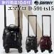  Swany SWANY дорожная сумка покупка Cart ширина вдавлено . soft Carry кейс машина внутри принесенный стопор e Mylo TS15 размер D-591-ts15(su1a083)[C]