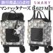  Swany SWANY кошка рисунок покупка Cart soft дорожная сумка Carry кейс большая сумка машина внутри принесенный man - tana-zM21 D-627-m21(su1a241)[C]