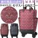  Swany SWANY William * Maurice дорожная сумка покупка Cart ширина вдавлено . Cart soft машина внутри принесенный Maurice bai Swany L21 D-657-L21(su1a242)[C]