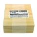 ڤޤȤ㤤=10ñ̡ۻҤΤ 4P () AA-042(su3b002)