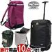 Solo Tourist чемодан SS размер soft дорожная сумка solo-tourist Day Pack Carry 24 машина внутри принесенный 2WAY рюкзак Carry DPC-24(va0a236)[C]