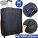 solo-tourist Solo Tourist N чемодан покрытие M размер ( средний ) SC-M( примерно 70~80L соответствует ) черный 2 пункт до почтовая доставка OK(va0a264)