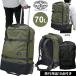  Solo Tourist a Broad Carry 70 рюкзак Carry спинной .. дорожная сумка 70L L soft чемодан рюкзак AC-70 solo-tourist(va0a272)[C]