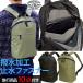  Solo Tourist водоотталкивающий Day Pack маленький размер рюкзак останавливаться вода застежка-молния защита от дождя нейлон высокая плотность tsu il натуральная кожа рюкзак Day Pack TW10 TW-R10 10L(va0a377) День отца подарок 