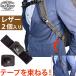  Solo Tourist рюкзак лента. более . часть . bundle . фиксация ремень натуральная кожа 2 штук аккуратный ремешок кожа SL-75( ширина примерно 2.5cm до ) удобный товары 8 пункт до почтовая доставка OK(va0a383)