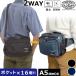  Solo Tourist предотвращение преступления талия сумка на плечо 2WAY отражающий материал сумка на плечо поясная сумка solo-tourist 2WAY плечо 45 2WAYSB-45(va0a463)