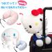 tsu....! мягкая игрушка подушка для шеи путешествие pillow Sanrio Hello Kitty Cinnamoroll герой путешествие самолет мобильный подушка подарок Рождество (va1a418)
