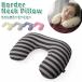  подушка для шеи полотенце земля окантовка подушка для шеи путешествие pillow подушка воздушный pillow воздух подушка мобильный подушка U type путешествие самолет машина дешево . сделано в Японии 1 пункт до почтовая доставка OK(va1a466)