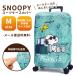 [ Revue запись . почтовая доставка бесплатная доставка ] Snoopy чемодан покрытие M размер Carry кейс покрытие глаз печать эластичный герой штамп рисунок va1a500-mail(va1a501)