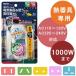 [. прибор специальный ]YAZAWA трансформатор путешествие за границу для электронный мульти- штекер A C O BF SE модель HTDM130240V1000W AC110-130V*220-240V=100V 1000W(ya0a098)[ внутренний не возможно ]