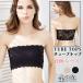  tube top плечо шнурок нет общий гонки цветочный принт гонки все 3 цвет bla верх bare top tube top 