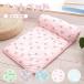  pet pet bed pet sofa mat small size medium sized dog cat small animals . floor cold sensation .... ventilation .. soft for summer heat countermeasure pet accessories four season circulation 