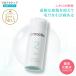 P5 раз * угри уход лекарство для лосьон проактивный lifresing тонер 120mL 60 день минут угри лосьон тонер .. брать . лосьон лекарство 