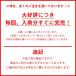 �}�E�X�s�[�X 2�Z�b�g �X�|�[�c �{�N�V���O �}�E�X�K�[�h �q�� ��l ���O�r�[ �i���Z �����i���Z �֘A�摜4