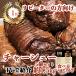  коричневый - колодка . свинья жарение свинья 1.5kg 300g x 5 шт шт упаковка местного производства наличие tare соус ramen для для бизнеса ......... налог коричневый - колодка лапша 5