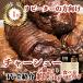  коричневый - колодка . свинья жарение свинья 1.5kg 300g x 5 шт шт упаковка местного производства наличие tare соус ramen для для бизнеса коричневый - колодка лапша 5