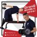 10/25�`�|�C���g10%�{�ő�600�~OFF�N�[�|���b�O�����O �_���x���V���t�g �X�g���[�g�o�[ 45cm �V���t�g�a28mm 2.5kg �J���[�t�� GronG ���� �֘A�摜5