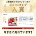 9/27�`�ő�600�~OFF�N�[�|���b�O�����O �z�G�C�v���e�C��100 �����t�� 1kg �������� �^���p�N���ܗL��75%�ȏ� �X�^���_�[�h GronG ���� �֘A�摜5