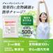 10/1�`�|�C���g5%�{�ő�600�~OFF�N�[�|���b�O�����O �C�k���� 500g �@�\���\���H�i �C�k�����p�E�_�[ �H���@�� �p�E�_�[ �Ö����E�Y�����s�g�p GronG ���� �֘A�摜2