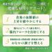 10/1�`�|�C���g5%�{�ő�600�~OFF�N�[�|���b�O�����O �C�k���� 500g �@�\���\���H�i �C�k�����p�E�_�[ �H���@�� �p�E�_�[ �Ö����E�Y�����s�g�p GronG ���� �֘A�摜3
