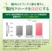 10/1�`�|�C���g5%�{�ő�600�~OFF�N�[�|���b�O�����O �C�k���� 500g �@�\���\���H�i �C�k�����p�E�_�[ �H���@�� �p�E�_�[ �Ö����E�Y�����s�g�p GronG ���� �֘A�摜5