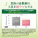 9/27�`�|�C���g5%�{�ő�600�~OFF�N�[�|���b�O�����O �C�k���� 2kg �@�\���\���H�i �C�k�����p�E�_�[ �H���@�� �p�E�_�[ �Ö����E�Y�����s�g�p GronG ���� �֘A�摜5