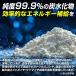 9/27�`�|�C���g10%�{�ő�600�~OFF�N�[�|���b�O�����O �}���g�f�L�X�g���� �p�E�_�[ 5kg GronG ���� �֘A�摜3