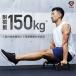 10/18�`�|�C���g10%�{�ő�600�~OFF�N�[�|���b�O�����O �v�b�V���A�b�v�o�[ �r���ĕ��� �ؗ̓g���[�j���O �u���b�N GronG ���� �֘A�摜4