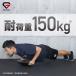 8/30�`�|�C���g10%�{�ő�600�~OFF�N�[�|���b�O�����O �o�����X�{�[�h ���a39cm �ω׏d150kg GronG ���� �֘A�摜3