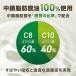 10/30�`�|�C���g10%�{�ő�600�~OFF�N�[�|���b�O�����O MCT�I�C�� 500g 3�{�Z�b�g �������b�_100% GronG ���� �֘A�摜3