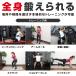 15���`�|�C���g10%�{�N�[�|���b�O�����O �g���[�j���O�`���[�u �S���`���[�u �؃g���`���[�u �o���h�^�C�v �O�a208cm ���ו� 4�{�Z�b�g ���[�o�b�O�t�� GronG �֘A�摜3