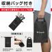 15���`�|�C���g10%�{�N�[�|���b�O�����O �g���[�j���O�`���[�u �S���`���[�u �؃g���`���[�u �o���h�^�C�v �O�a208cm ���ו� 4�{�Z�b�g ���[�o�b�O�t�� GronG �֘A�摜5