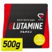 g long GronG glutamine powder 500g lemon manner taste supplement Glutamine[ Revue campaign object ]
