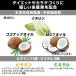 8/23�̓|�C���g5%�{���Ԍ���N�[�|���b�O�����O �v���e�C���o�[ PRO ���^���p�N�� 22.4g �`���R���[�g���� 10�{�Z�b�g �H���@�� �r�^�~�� �~�l���� ���� �֘A�摜5