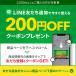 9/25�`�|�C���g5%�{�ő�600�~OFF�N�[�|���b�\�C�v���e�C�� �哤�v���e�C�� �A���R���Ö��� �X�e�r�A�g�p �r�^�~��11�� �~�l����3�� 3kg GronG ��e�� ���� �֘A�摜1