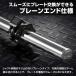 �|�C���g15%�{����N�[�|���b�O�����O EZ�o�[ 28mm 120cm �C�[�W�[�o�[ �o�[�x���V���t�g �����^�b�`�J���[�t�� �ω׏d120kg ����₷�����[���b�g���H GronG �֘A�摜3