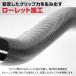 �|�C���g15%�{����N�[�|���b�O�����O EZ�o�[ 28mm 120cm �C�[�W�[�o�[ �o�[�x���V���t�g �����^�b�`�J���[�t�� �ω׏d120kg ����₷�����[���b�g���H GronG �֘A�摜5