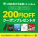 9/1�`�|�C���g15%�{�ő�600�~OFF�N�[�|���bKALMECIA �G�v�\���\���g ������ 3kg �o�X�\���g ���_�}�O�l�V�E�� �ǂ������Ή� �v�ʃX�v�[���t�� ��e�� ���� �֘A�摜1