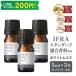 [7/1~ отметка 15%+ ограничение купон ]KALMECIA aroma масло белый Musk aroma 15ml (5ml×3 шт. комплект ) IFRA согласовано aroma масло использование средний штекер имеется затемнение ведро 