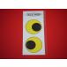  tuck ru - u Испания to I стикер почтовая доставка возможно TACKLE HOUSE PAINTED EYES STICKER