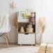  мульти- место хранения box PiPi-4 все 2 цвет ранец подставка Kids место хранения дисплей подставка место хранения полки место хранения полка место хранения подставка книжный шкаф 