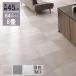 �W���C���g�}�b�g �嗝�Β� �����^�� �W���C���g �}�b�g �唻 ������� 45cm �^�C�� �J�[�y�b�g ���O �Ζڒ� �h�� ���g�[�Ή� �R�� �h�L �􂦂� 8�� 8mm 64��