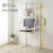  высокий стол ширина 60cm скользящий полки имеется место хранения подставка имеется компактный компьютерный стол передвижной полки белый steel письменный стол оставаясь дома Works обод стол Северная Европа натуральный 