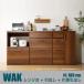 A�^�C�v �����W��{�����o���{�Д������o�� 180cm�� WAK �E�H�[�i�b�g �u���E�� ���C�h �J�E���^�[ �����W�� �L�b�`�����[