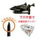 GROVE ��C�ʊуE�b�h�f�b�L�r�X�@�u���E���F�@SUS410�@4.5mm�~45mm�@300�{����@�@GITB451