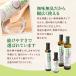 GROVE �I�[�K�j�b�N �R�R�i�b�c C8 MCT�I�C�� �L�@JAS�F�� ���Y���E�������L �������b�_ (135ml) �֘A�摜3